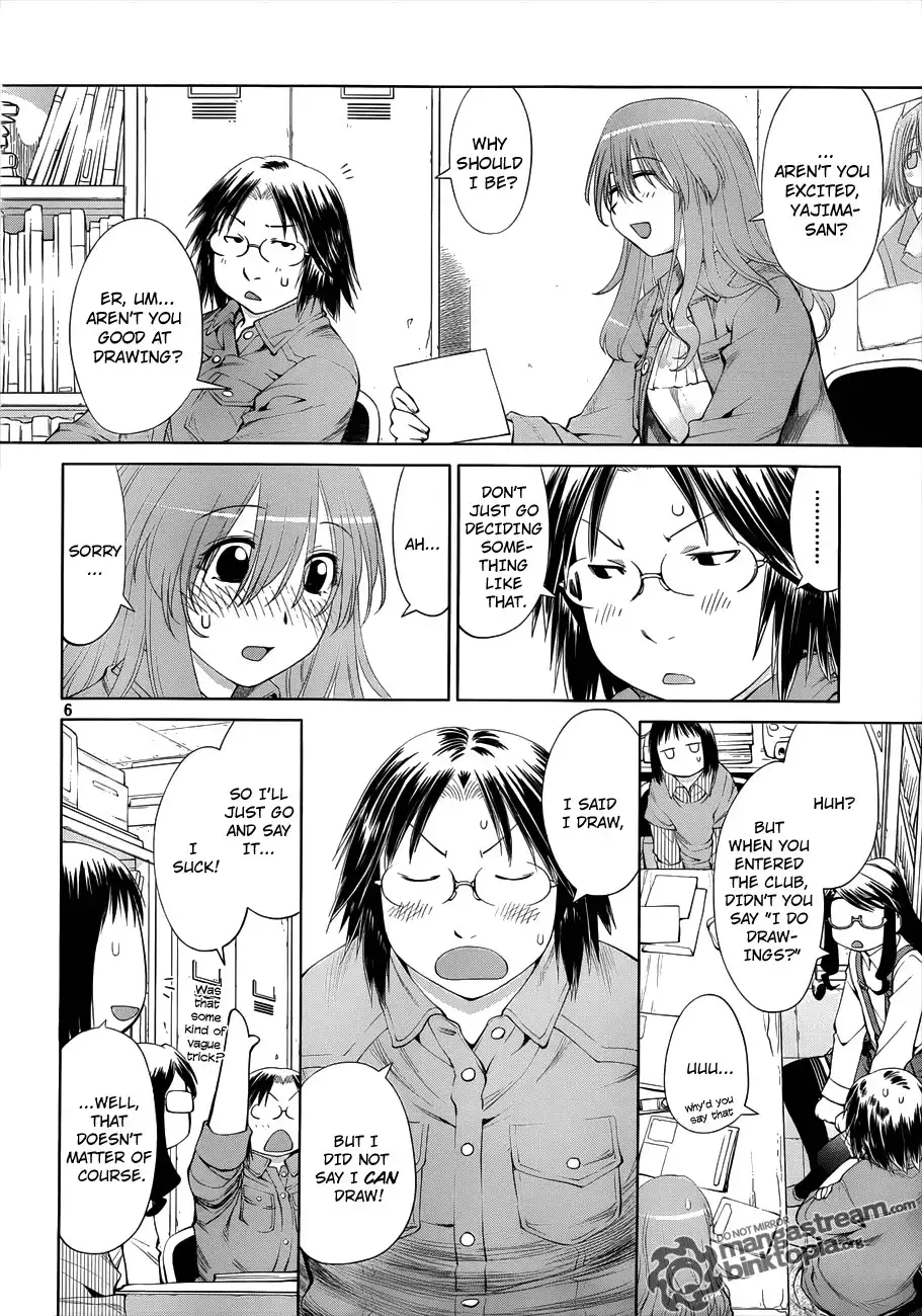 Genshiken Nidaime Chapter 2 6